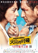 利用站点地图实现网站多语言SEO优化策略